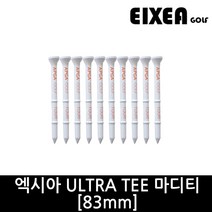 엑시아 울트라 대나무 깊이조절 마디티 골프티 세트