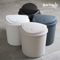 친환경 플라스틱 라탄 다용도 플립 휴지통 21L (4가지컬러), 색상:3. 브라운