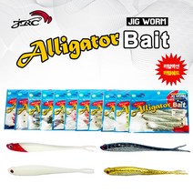 JRC 리얼쉐드웜 광어웜 우럭웜 겨울낚시, SH17, 6.8g