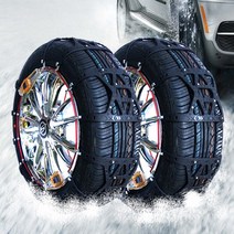 쏘렌토 하이브리드 자동 스노우체인 타이어 235/55R19 12호 자동차 우레탄, 1세트