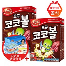 포스트 오곡 코코볼 570gX2개+랜덤사은품 시리얼, 1개, 570g