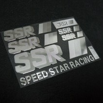 ssr 금속 튜닝 휠 스티커, A사이즈 실버