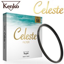 KENKO Celeste UV필터, KENKO Celeste UV 67mm