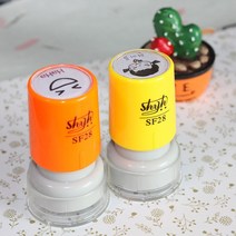 인터넷도장방 컬러 원형 네임스탬프 책도장 칭찬도장, 노랑, F서체_검정잉크