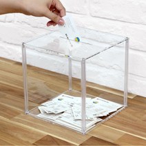 아틱 DIY 아크릴 모금함 15cm 20cm 25cm 30cm, 모금함 30cm, 1개