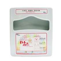 [티티온]기저귀교환대용 디스펜서/기저귀교환대/기저귀갈이대/기저귀받침대/베이비시트/체인징패드/휴대용방수요, 위생커버리필