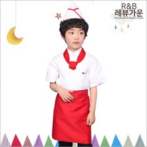 레뷰가운 CW04 아동요리사 역할놀이의상 재롱잔치 유치원 어린이집, CA27 요리모자(흰색+검정줄S)