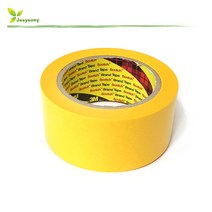 3M 244 내열 마스킹테이프 노란색 고온마스킹 35~50mm, 40mmx50m