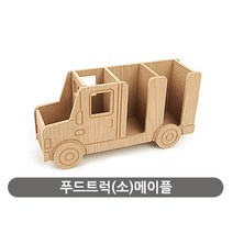 마루 종이컵 디스펜서 커피트레이 보관함, 푸드트럭(소)메이플, 1개