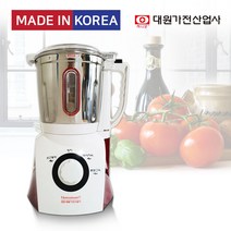 대원허니문 허니문후드믹서기, 대원후드믹서기 DW-8100FM