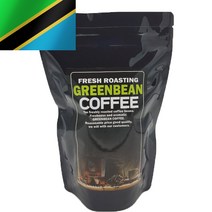 그린빈 (갓볶은 신선한 원두커피) 탄자니아AA FAQ 노스, 03.프렌치프레스용분쇄, 200g