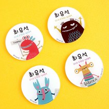 디자인아지트 주문제작 캐릭터명찰 원형 해피몬스터, 도도, 1개