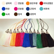 도장꾹 반짝반짝 별자리 황소자리 수제도장 아기도장 통장도장 탄생도장, [추가]_태슬_검정색