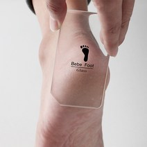 베베풋 글라스 아기발 각질제거기, 1개