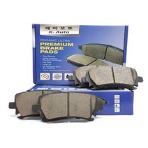 지프 컴패스 (뒤쪽) 브레이크 패드 라이닝 (2007~현재)