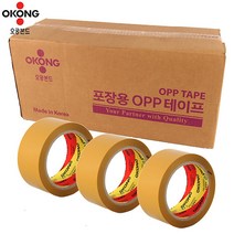 오공본드 정품국내산 50M 아크릴 황색 중포장65mic, 50롤