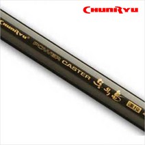 천류 [천류] 몽유도 민물 바다 다용도 범용 릴낚시대, 450