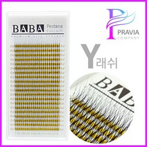 프라비아 바바 실크속눈썹 Y래쉬 JC컬, 1개, 굵기-0.10 길이-7mm