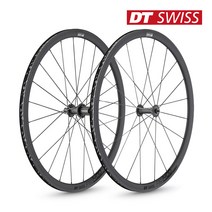디티스위스 PR1400 DICUT 700C, 앞뒤 휠세트