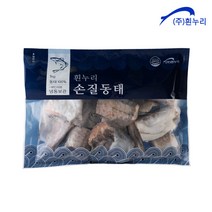 흰누리 손질 동태 토막 1kg, 단품