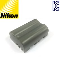 [니콘배터리el3e] 니콘 EN-EL3E 호환배터리 D700 D300 D300S D200 D90등