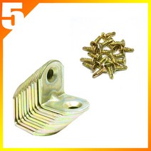 꺽쇠 코너경첩 극소형 10개세트 + 25mm 목공나사 20개포함 ㄱ자꺽쇠