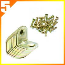 꺽쇠 코너경첩 극소형 10개세트 + 20mm 철공나사 20개포함 ㄱ자꺽쇠