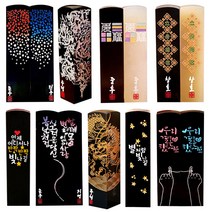 [도장꾹] 프리미엄 수제도장 50종 커플도장 아기도장 인감도장 법인도장, 22_시계초넝쿨_RS003_기본돌[음각]