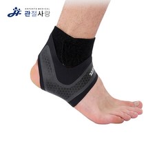 관절사랑 브이 스트랩 발목 보호대 - 아대 밴드 압박, 우측_L