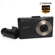 아이나비 커넥티드 블랙박스 Z300 16G 32G(2채널 FHD+HD), 32G(Z500 32G업그레이드)