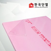 (KS정품) 아이소핑크 압출법단열재 압축스티로폼 단열재(접착) 600x900, 3개, 접착 벽산 아이소핑크 30T 600x900