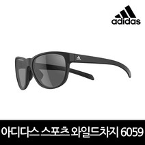 아디다스 공식정품 와일드차지 6059 [편광 렌즈]