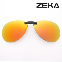 ZEKA 제카 슬림보잉 편광 클립선글라스