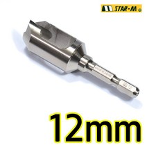 스타-엠 No.58S 목심제조비트 플러그커터 12mm
