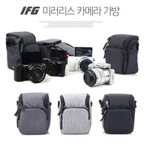 미러리스 카메라 가방 케이스 파나소닉 GF10/GX9/GX85, 미러리스 카메라 가방 다크그레이