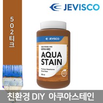 아쿠아스테인 제비스코 502 티크색 페인트 친환경, 13.아쿠아스테인502티크(0.5L)