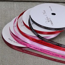 다하임 망디앙 초콜릿 만들기 재료 모음, 1개, 리본(꿈의여정6mm*2m)체리핑크