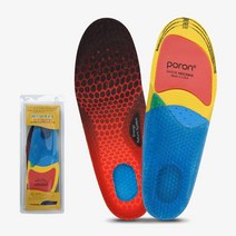 [ 센스풋 SW-650 LOW ] 탁구/배드민턴/배구/스포츠화/운동화/기능성/신발/쿠션깔창/인솔, SW-650 LOW-S(225~250mm)