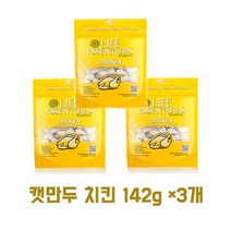 캣만두 라이프 에센셜 동결건조 트릿 치킨 142g 3개입 고양이트릿