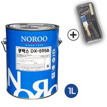 노루페인트 광택스 내부용 수성페인트 1L 반광 간단세트, 화이트1