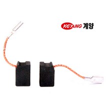 계양 카본브러쉬 순정 정품 부속 ACT-100SN 100M 100N PG-6A PG-604 DG-100BV 4인치 핸드 그라인더 베이비 카본 부러쉬 브라쉬 카본브러시 탄소 흑연
