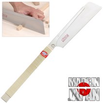 제트쏘 판넬 등대기 톱 7029 광폭형 톱대 톱날 절목리