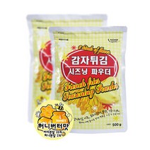 미담채 감자튀김 시즈닝파우더 허니버터맛500g 10개 1박스, 500g, 1개
