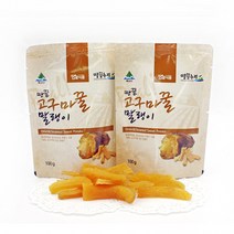 [땅끝식품] 고구마말랭이100gX10봉, 10개, 상세 설명 참조