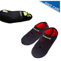 TRM 보온 발열덧신 1+1