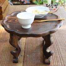 개다리 소반/호족반(소) 총지름 25cm 찻상 다도수업용 돌 행사용 소나무상