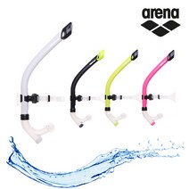 아레나 센터스노클, 화이트