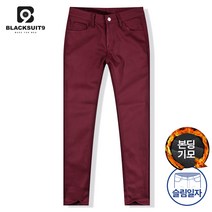 블랙수트 AD_본딩기모 면바지