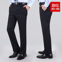 블랙수트 LO-81-1 원턱 빅사이즈 정장바지