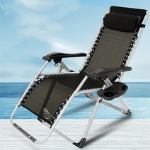 조화e 잠이스르륵 너무편한 효도의자 1인 리클라이너 무중력의자, 베이직 590S의자세트